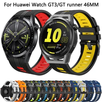 22mm סיליקון רצועה הלהקה עבור Huawei לצפות GT3 GT 3 GT2 2 Pro Runner 46mm Smartwatch כבוד קסם שעון צמיד החלפת חגורה