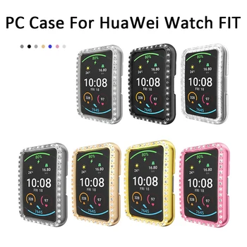 שעון חכם מעטפת מסגרת באמפר מגן מסך יהלום מקרה כיסוי המחשב עבור Huawei לצפות מתאים