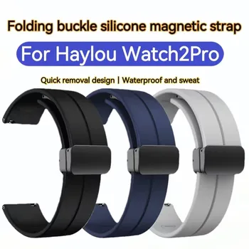 על Haylou Watch2Pro רצועה מגנטית סיליקון עמיד למים ספורט זיעה לנשימה פשוט מהיר להסרה רצועת יד
