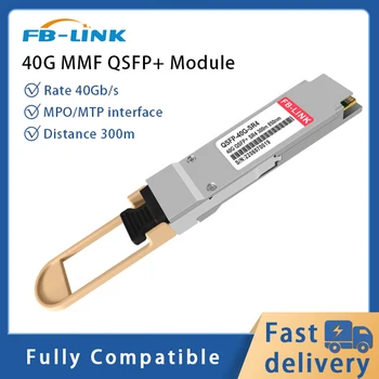 40 גרם SR4 QSFP+ MPO/MTP 300M 850nm MMF המשדר מודול תואם עם סיסקו ג ' וניפר מלאנוקס Mikrotik על מתג ה-Ethernet